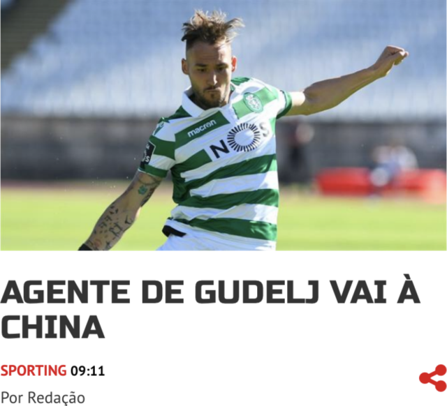 电竞官网-包含国际比赛日葡萄牙体育备战中超，复出首秀细节曝光，更衣室稳定，纪律约束更严格的词条